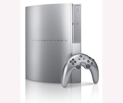Playstation 3 μόνο από 290€ στο Amazon.co.uk