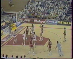 Μουντομπάσκετ '86 Ημιτελικός Σοβιετική Ένωση - Γιουγκοσλαβία