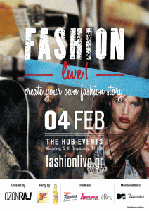 Fashion Live! – Create your own fashion story by OZON MAG!