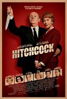 Hitchcock (Χίτσκοκ)