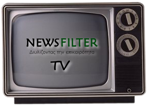 newsfitler tv