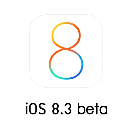 iOS 8.3 Beta για όλους
