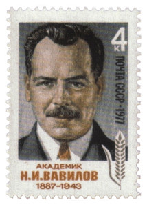 USSR-Stamp-1977-NIVavilov