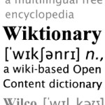 Wiktionary, το λεξικό της wikipedia