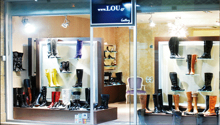 proxenou Η βιτρίνα του καταστήματος www.lou.gr στην Προξένου Κορομηλά στην Θεσσαλονίκη.