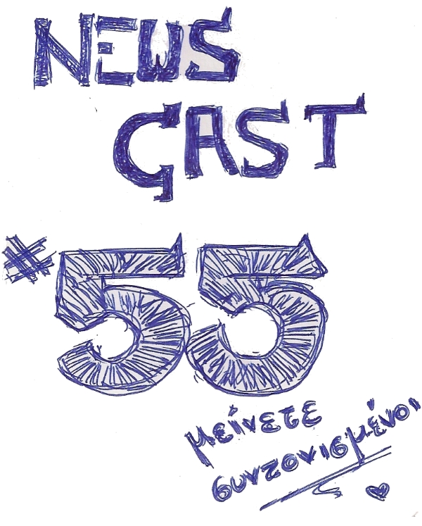 Newscast 55
