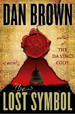 Best Seller από την πρώτη μέρα το νέο βιβλίο του Dan Brown!
