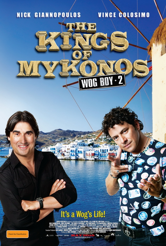 The kings of Mykonos