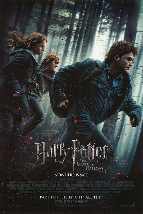 Ποια ταινία θα δούμε σήμερα; Harry Potter and the Deathly Hallows: Part 1