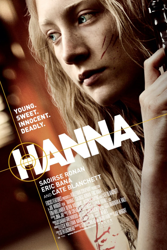 Ποια ταινία θα δούμε σήμερα; Hanna
