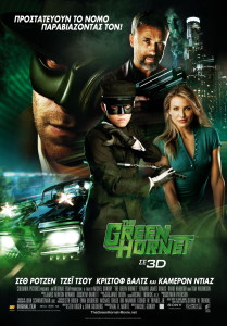 The Green Hornet