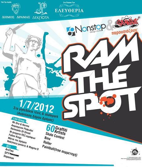 Ram the spot festival