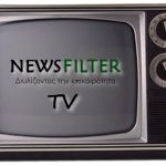 Newsfilter TV