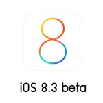 iOS 8.3 Beta για όλους