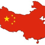 Τι τρέχει με την Κίνα?