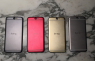 Το νέο κινητό της HTC συγκεντρώνει τα βλέμματα!