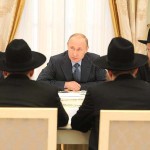 Πούτιν σε Ευρωπαϊούς Εβραίους: Ελάτε στην Μαμά Ρωσία!