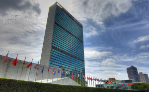Το κτήριο του ΟΗΕ στη Νέα Υόρκη αποτελείται από τρία χρυσά ορθογώνια.