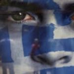 Επι-μένω στην Ελλάδα της κρίσης