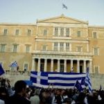 ”Παραιτηθείτε”, όνομα και πράγμα…