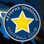 Αστέρας Τρίπολης : Από λάτιν παροικία σε Ελληνικό κορμό