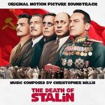 Οι ταινίες του 2017: Ο Θάνατος του Στάλιν