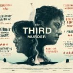 Ιαπωνικός κινηματογράφος: The Third Murder